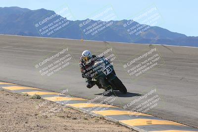 media/Dec-15-2023-Apex Assassins (Fri) [[91f19fb1c7]]/Trackday 2/Session 2 (Bowl)/